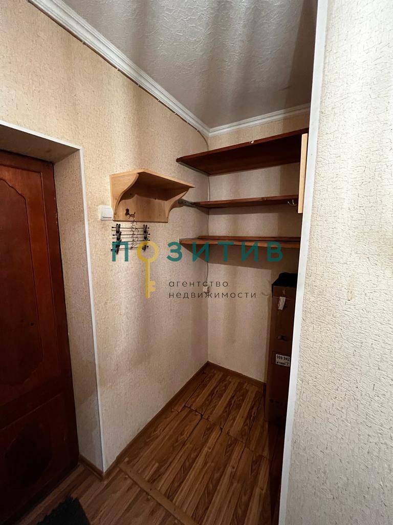 Продажа 2-комнатной квартиры, Пятигорск, Кучуры ул,  20