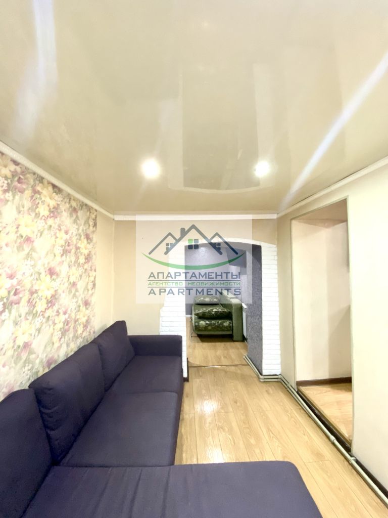 Продажа 4-комнатной квартиры, Пятигорск, Теплосерная ул,  3