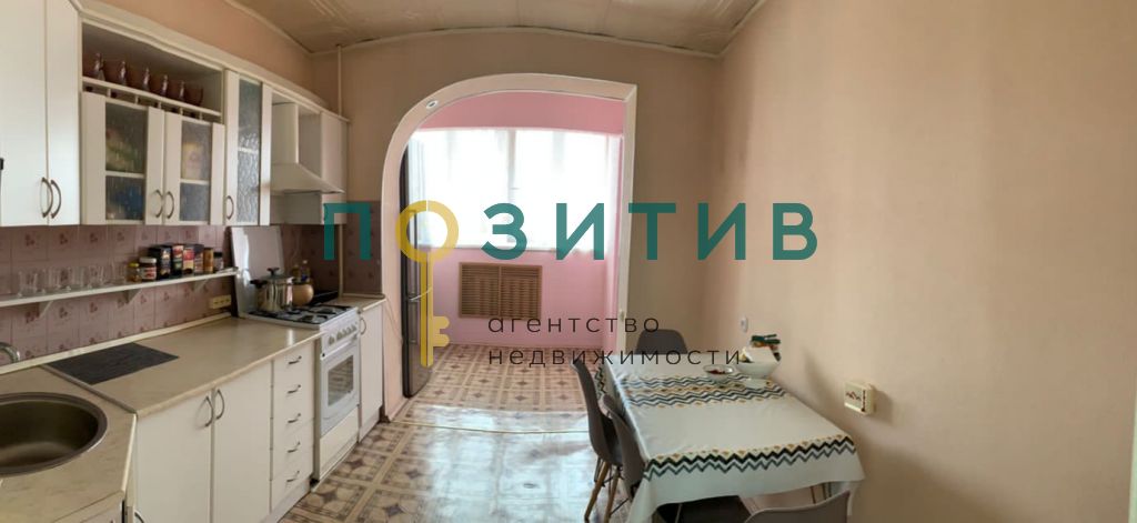 Продажа 3-комнатной квартиры, Пятигорск, Бутырина ул,  3