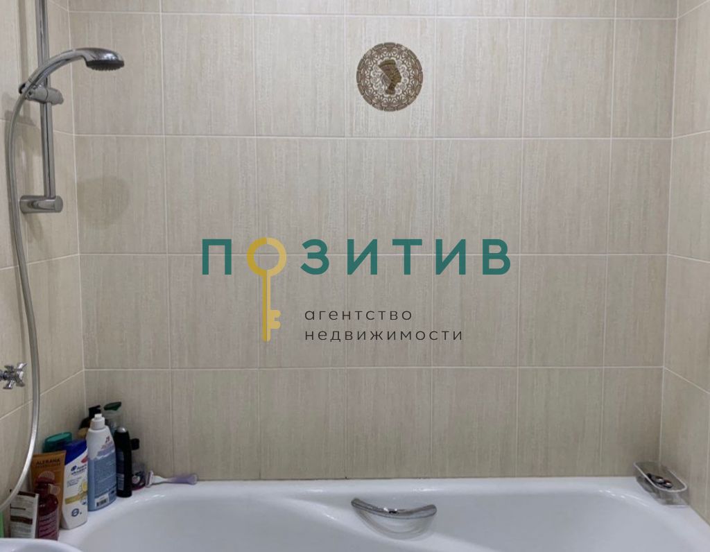 Продажа 3-комнатной квартиры, Пятигорск, Бутырина ул,  3