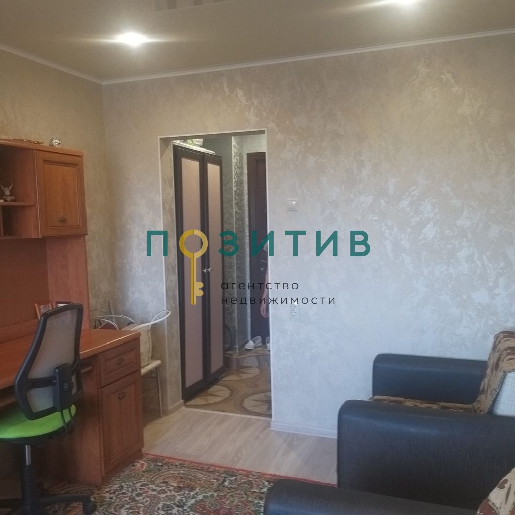 Продажа 1-комнатной квартиры, Пятигорск, Ермолова ул,  225/1