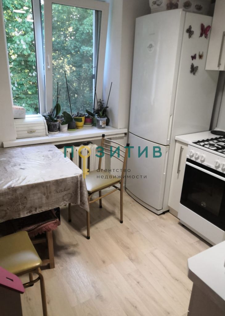 Продажа 1-комнатной квартиры, Пятигорск, Зорге ул,  9