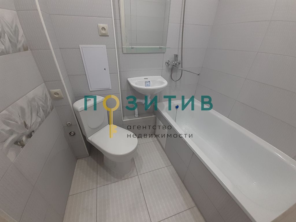 Продажа 2-комнатной квартиры, Пятигорск, Московская ул,  14к11