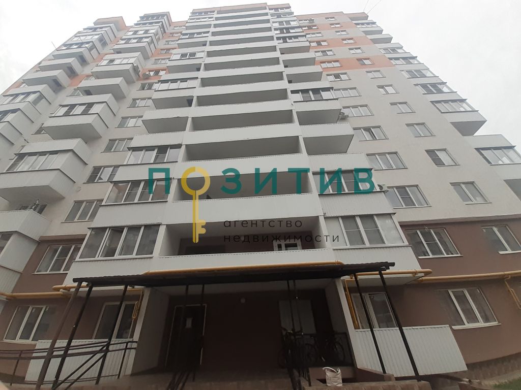 Продажа 1-комнатной квартиры, Пятигорск, Булгакова ул,  21