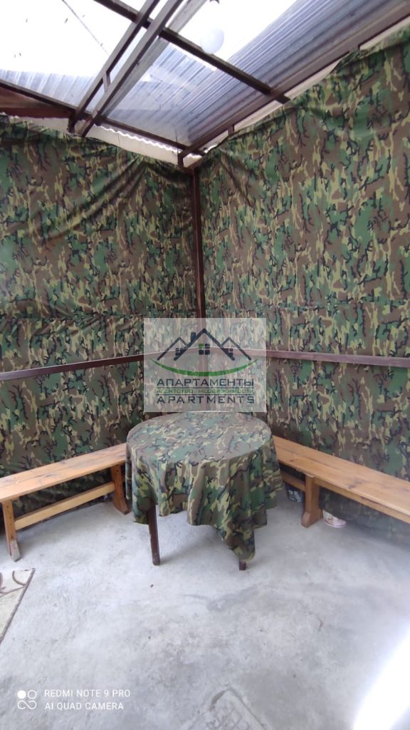 Продажа 2-комнатной квартиры, Кисловодск, Ге Ксении ул