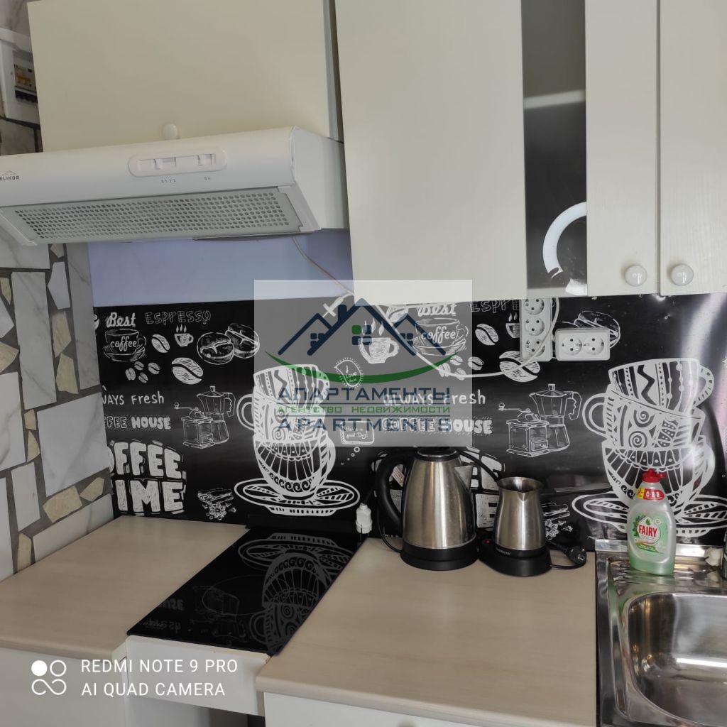 Продажа 2-комнатной квартиры, Кисловодск, Ге Ксении ул