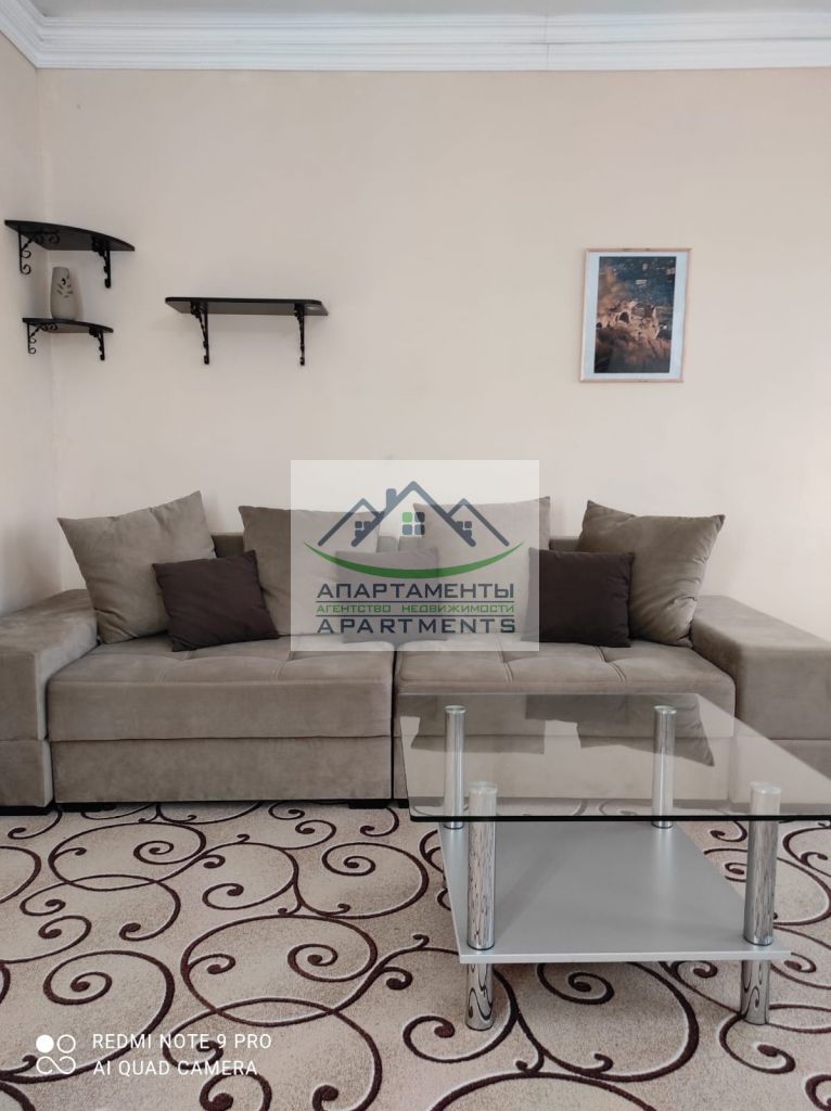 Продажа 2-комнатной квартиры, Кисловодск, Ге Ксении ул