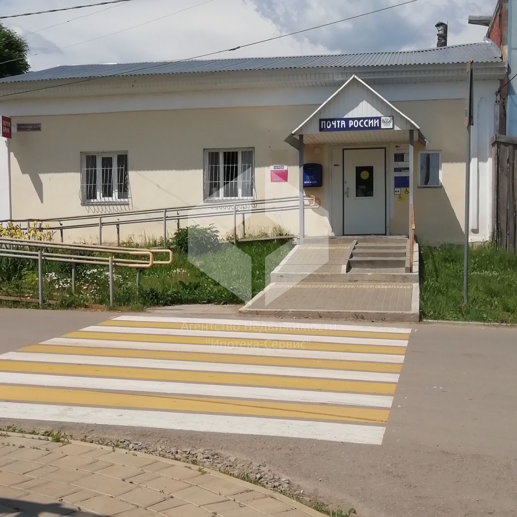 Продажа дома, 78м <sup>2</sup>, 18 сот., Крапивна, Плехановская