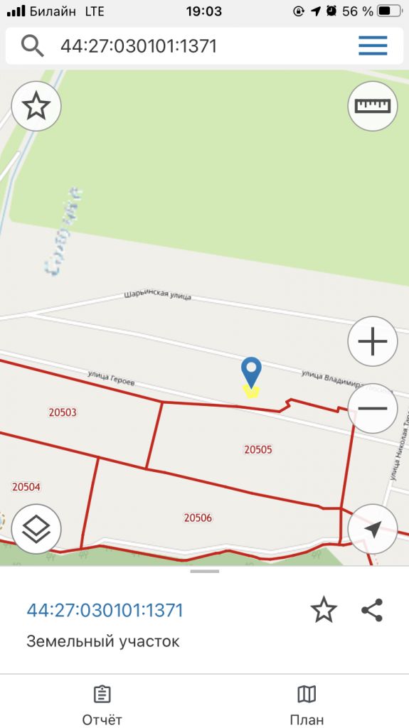 Продажа участка, Кострома, Речной пр-кт