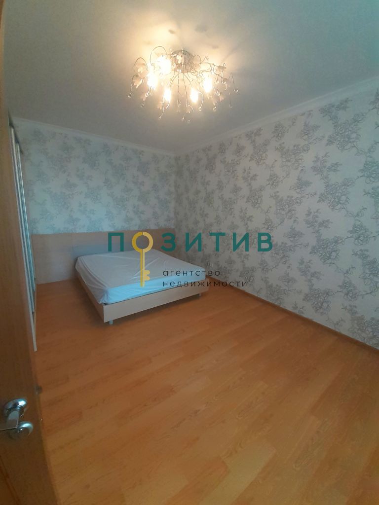 Продажа 2-комнатной квартиры, Пятигорск, Булгакова ул,  5
