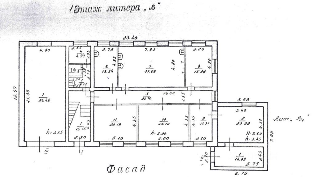 Продажа коммерческой недвижимости, 452м <sup>2</sup>, Кострома, Ткачей ул,  5в