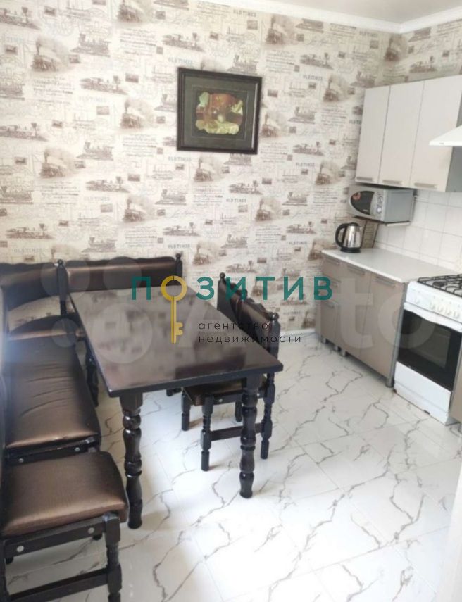 Продажа 3-комнатной квартиры, Пятигорск, Карла Маркса ул,  6