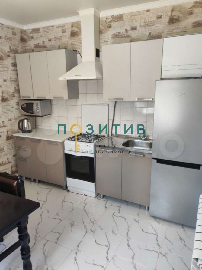 Продажа 3-комнатной квартиры, Пятигорск, Карла Маркса ул,  6