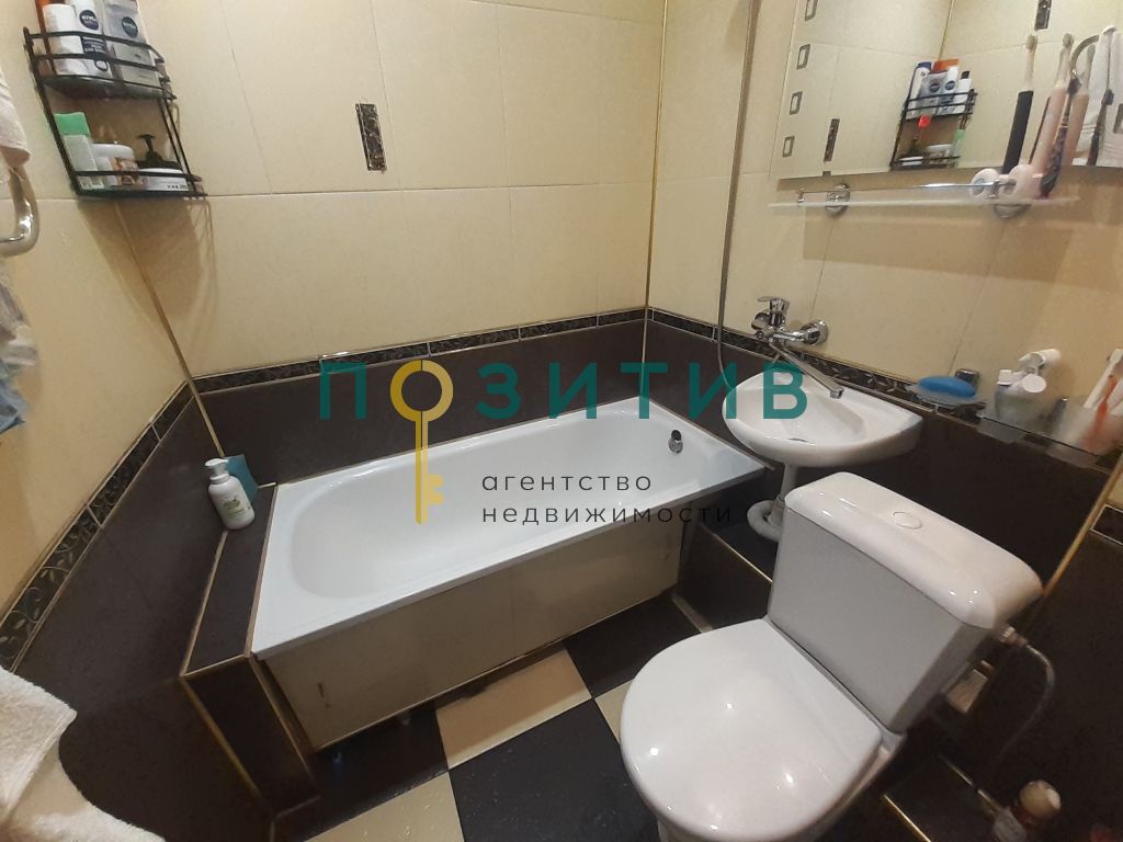 Продажа 2-комнатной квартиры, Пятигорск, Московская ул,  50