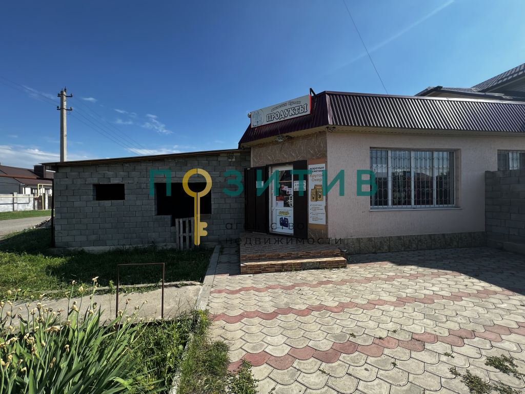 Продажа дома, 280м <sup>2</sup>, 10 сот., Загорский, Светлая