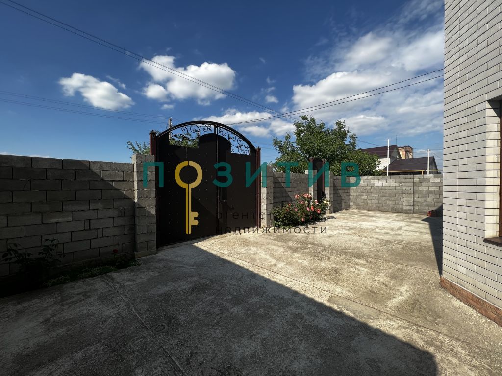 Продажа дома, 280м <sup>2</sup>, 10 сот., Загорский, Светлая