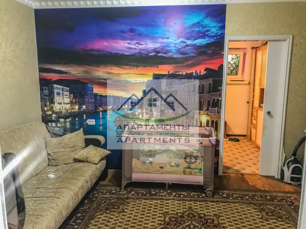 Продажа 3-комнатной квартиры, Пятигорск, Карла Маркса ул,  6