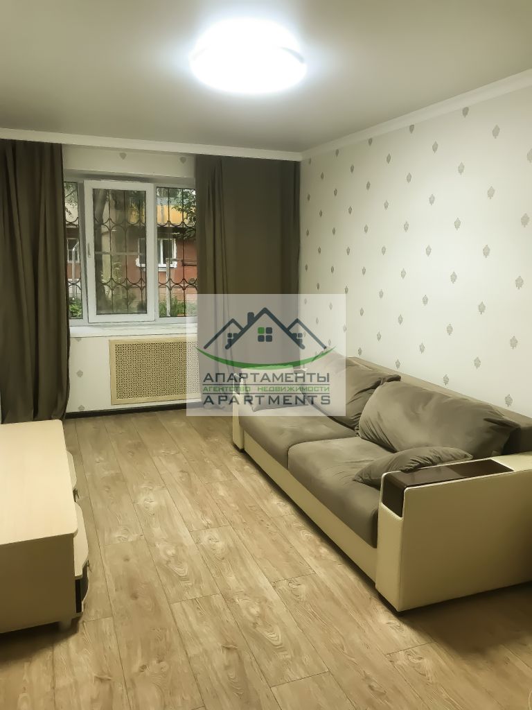 Продажа 2-комнатной квартиры, Пятигорск, Бульварная ул,  50к1