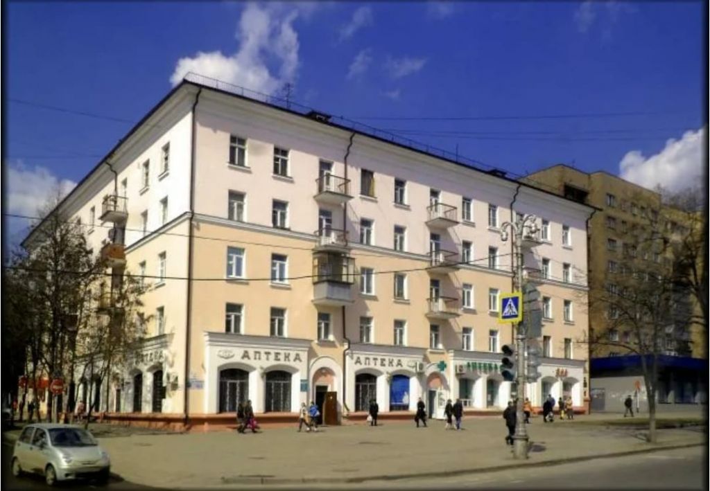 Ленина 90 Аптека Курск