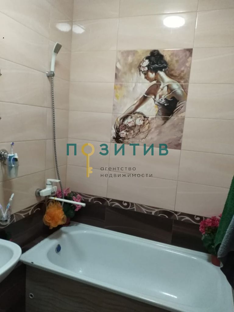 Продажа 2-комнатной квартиры, Минеральные Воды, Новоселов ул