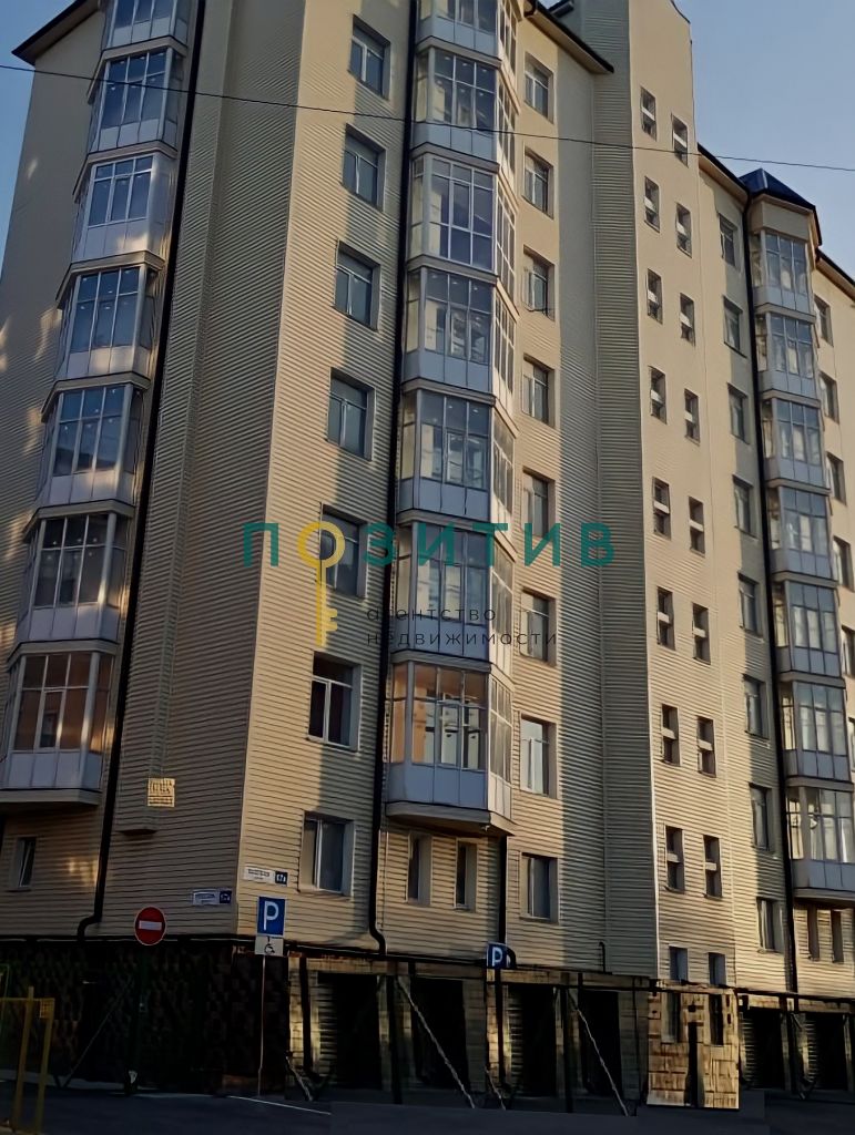 Продажа 3-комнатной квартиры, Пятигорск, Пестова ул,  17а