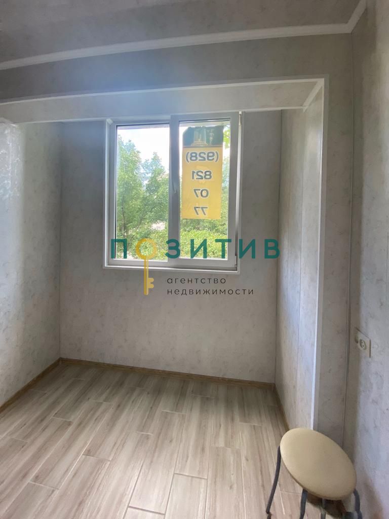 Продажа 1-комнатной квартиры, Пятигорск, Железнодорожная ул,  121