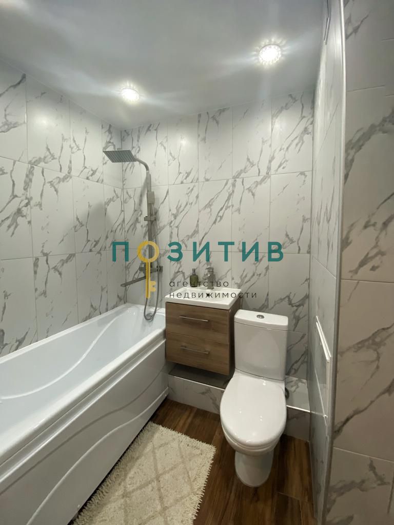 Продажа 1-комнатной квартиры, Пятигорск, Железнодорожная ул,  121