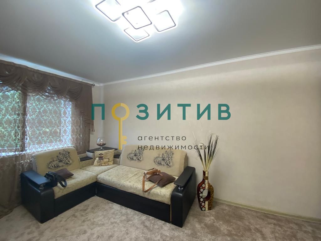 Продажа 1-комнатной квартиры, Пятигорск, Железнодорожная ул,  121
