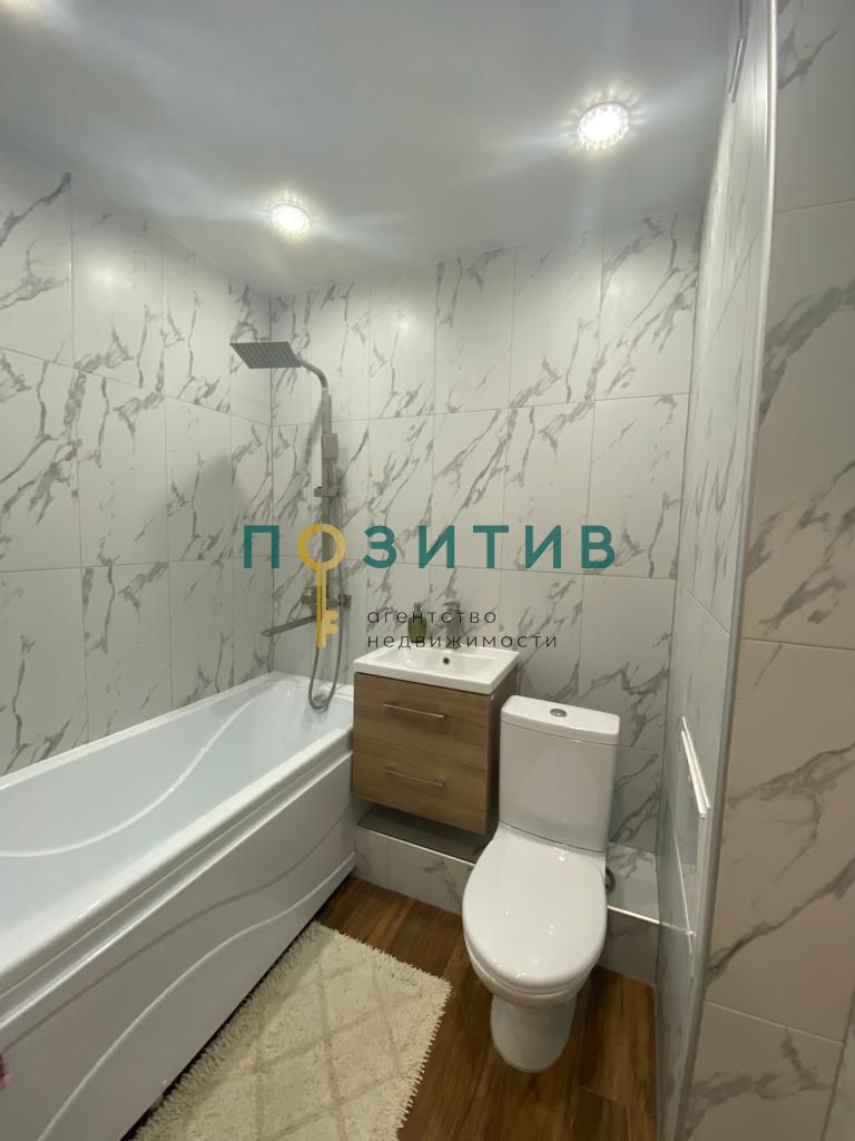 Продажа 1-комнатной квартиры, Пятигорск, Железнодорожная ул,  121