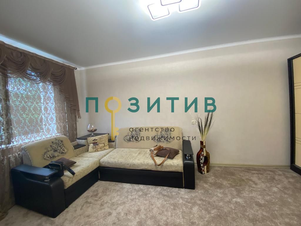 Продажа 1-комнатной квартиры, Пятигорск, Железнодорожная ул,  121