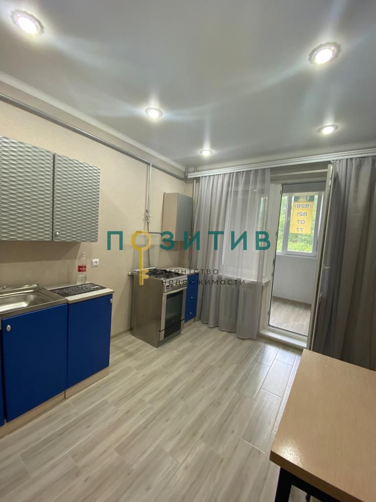 Продажа 1-комнатной квартиры, Пятигорск, Железнодорожная ул,  121