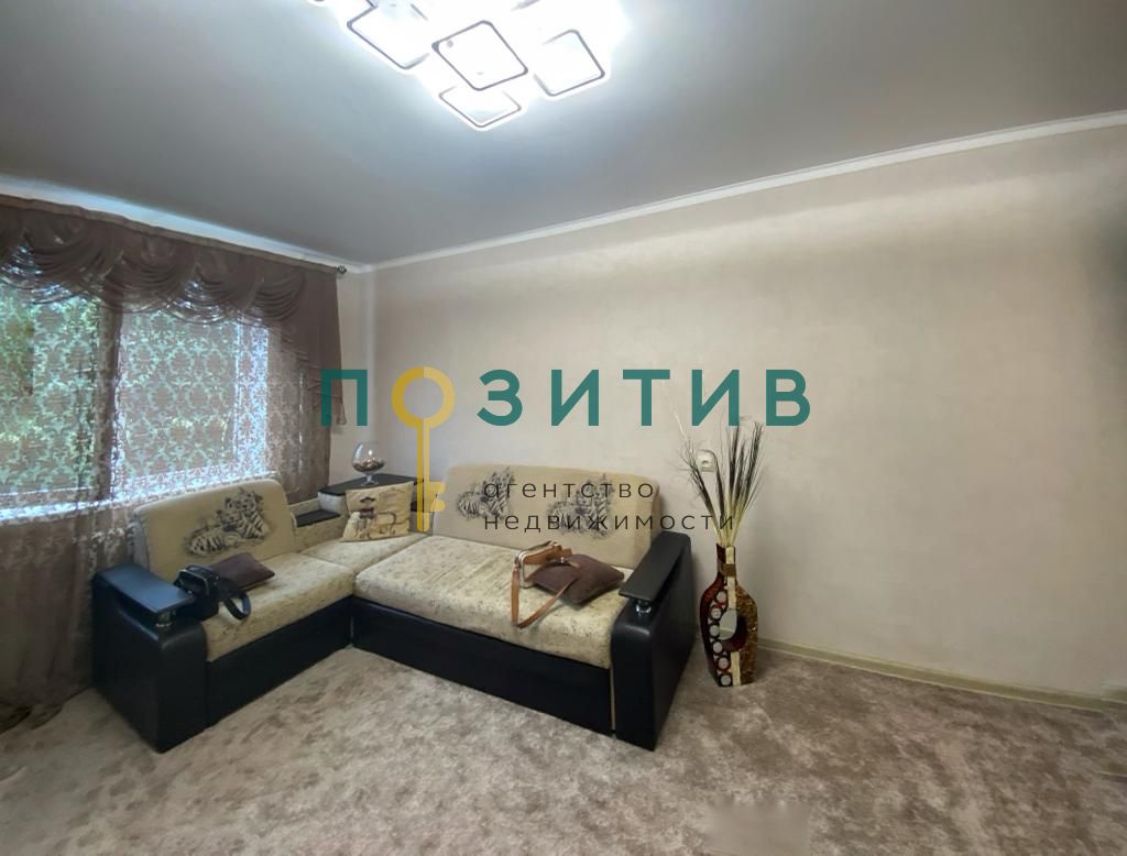 Продажа 1-комнатной квартиры, Пятигорск, Железнодорожная ул,  121