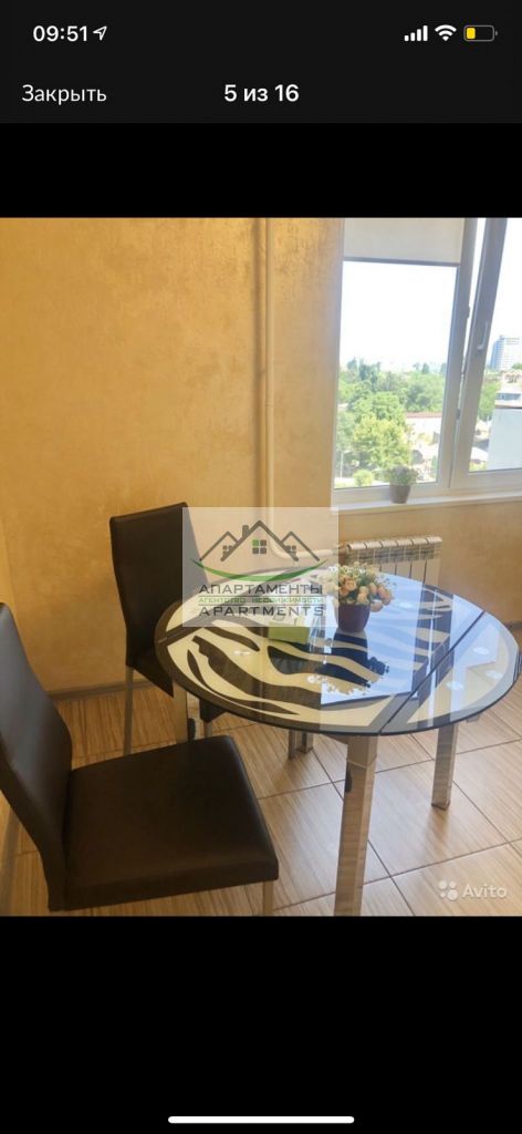 Продажа 1-комнатной квартиры, Пятигорск, Первомайская ул,  2к2