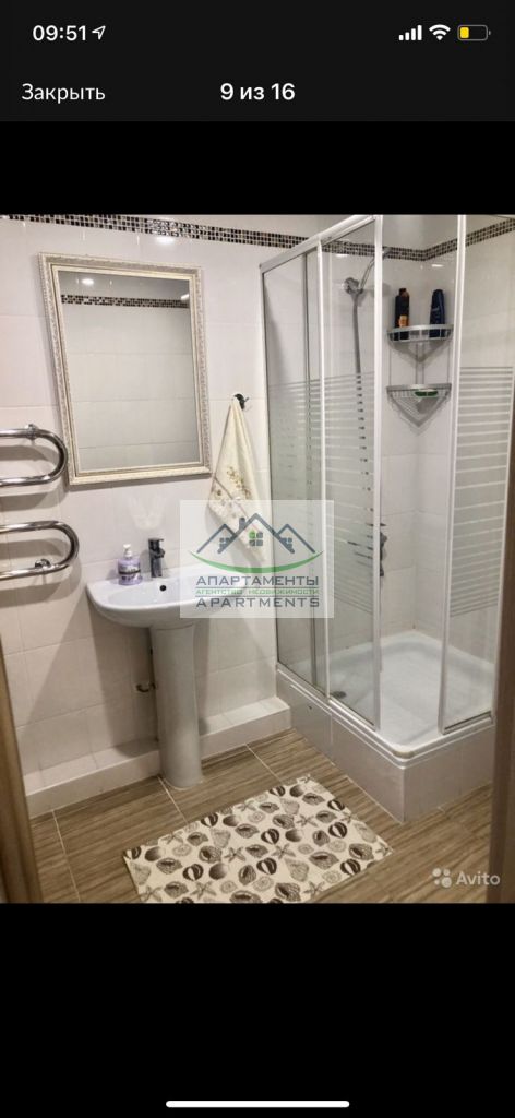 Продажа 1-комнатной квартиры, Пятигорск, Первомайская ул,  2к2