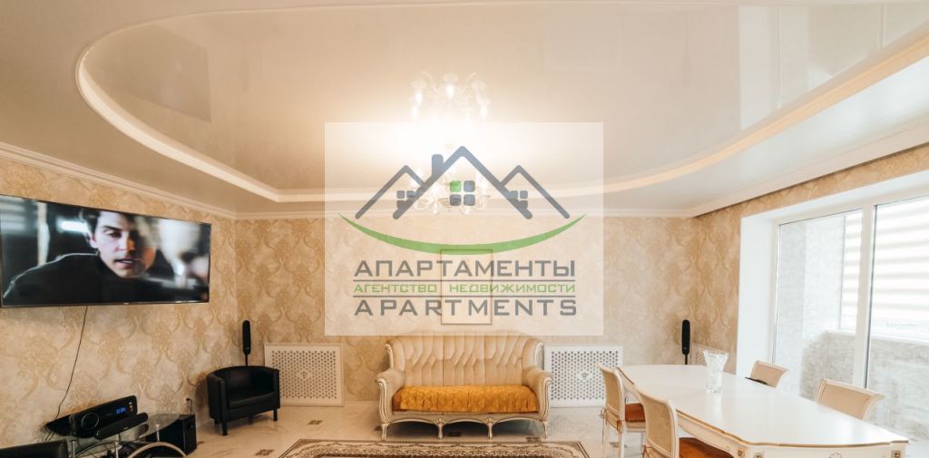 Продажа 3-комнатной квартиры, Пятигорск, Украинская ул,  64к4