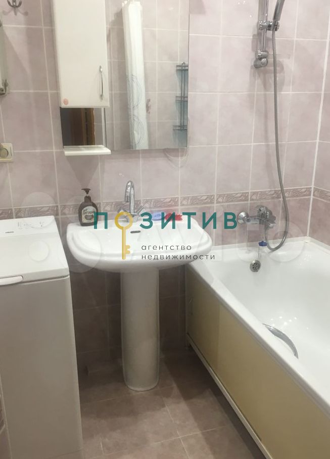 Продажа 1-комнатной квартиры, Пятигорск, Первомайская ул,  92к1