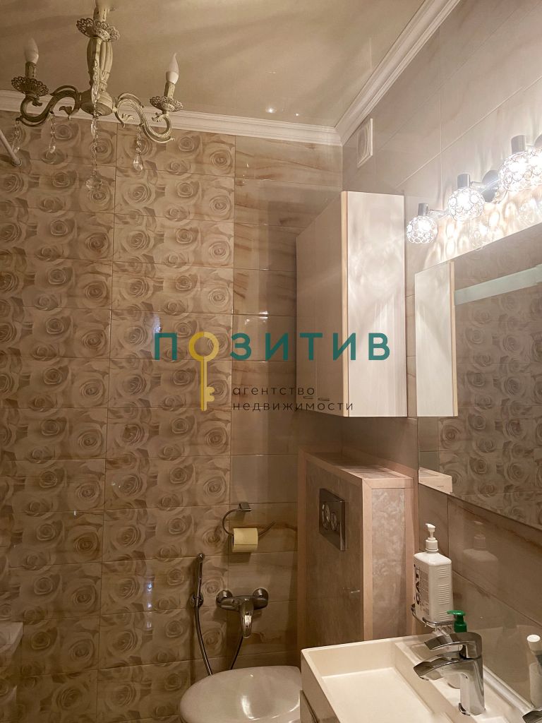 Продажа 3-комнатной квартиры, Пятигорск, Нежнова ул,  21к4