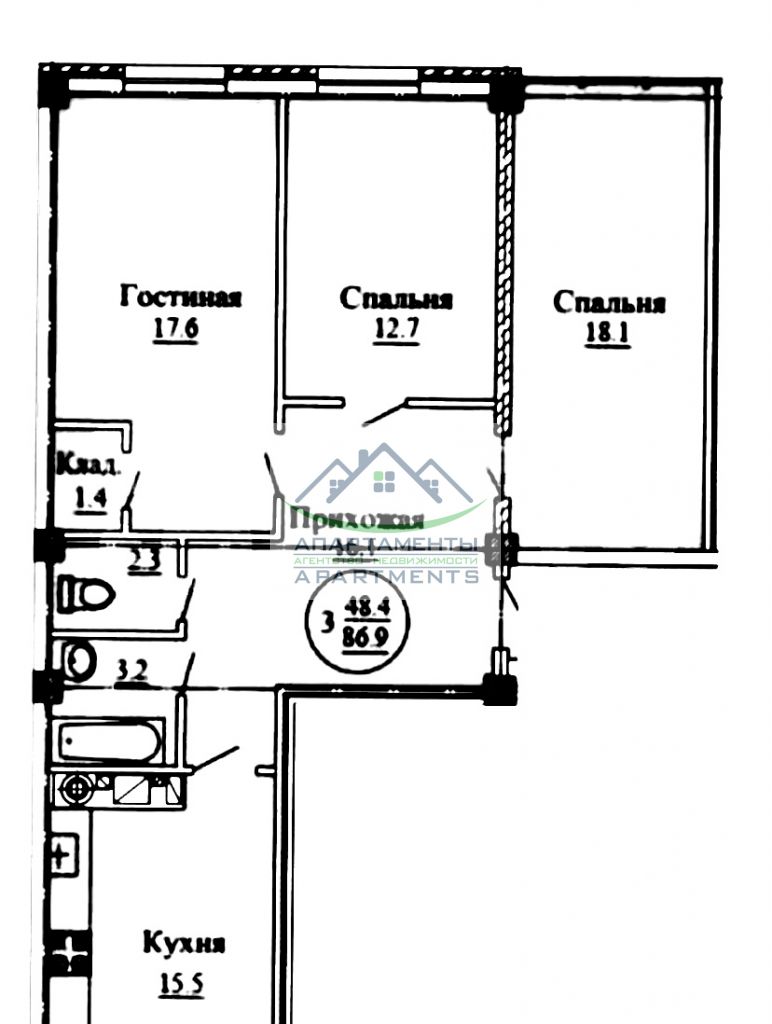 Продажа 3-комнатной квартиры, Пятигорск, Адмиральского ул,  1А