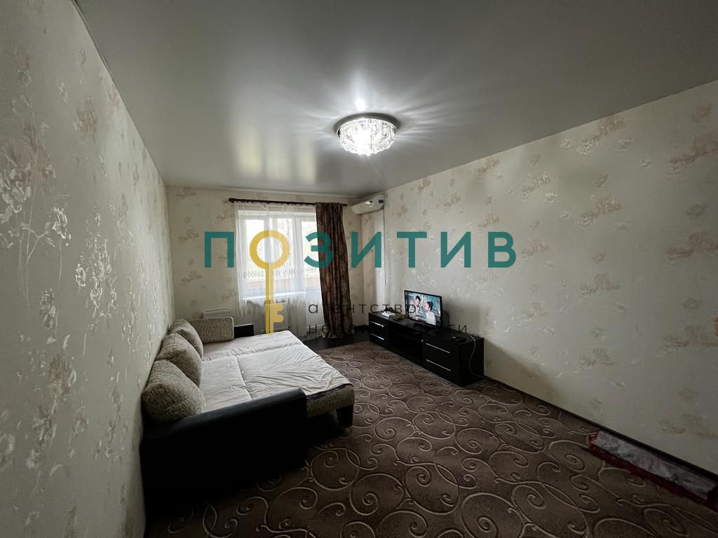 Продажа 1-комнатной квартиры, Пятигорск, Огородная ул,  37/5