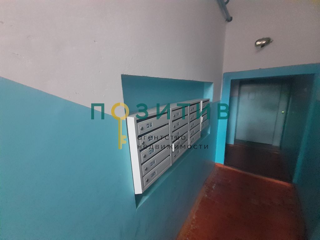 Продажа 1-комнатной квартиры, Пятигорск, Кочубея ул,  17