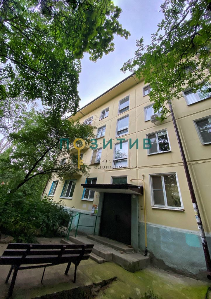Продажа 4-комнатной квартиры, Пятигорск, Московская ул,  76к1