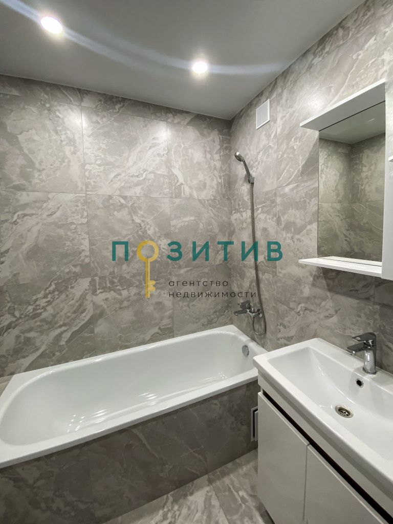 Продажа 1-комнатной квартиры, Пятигорск, Булгакова ул,  23