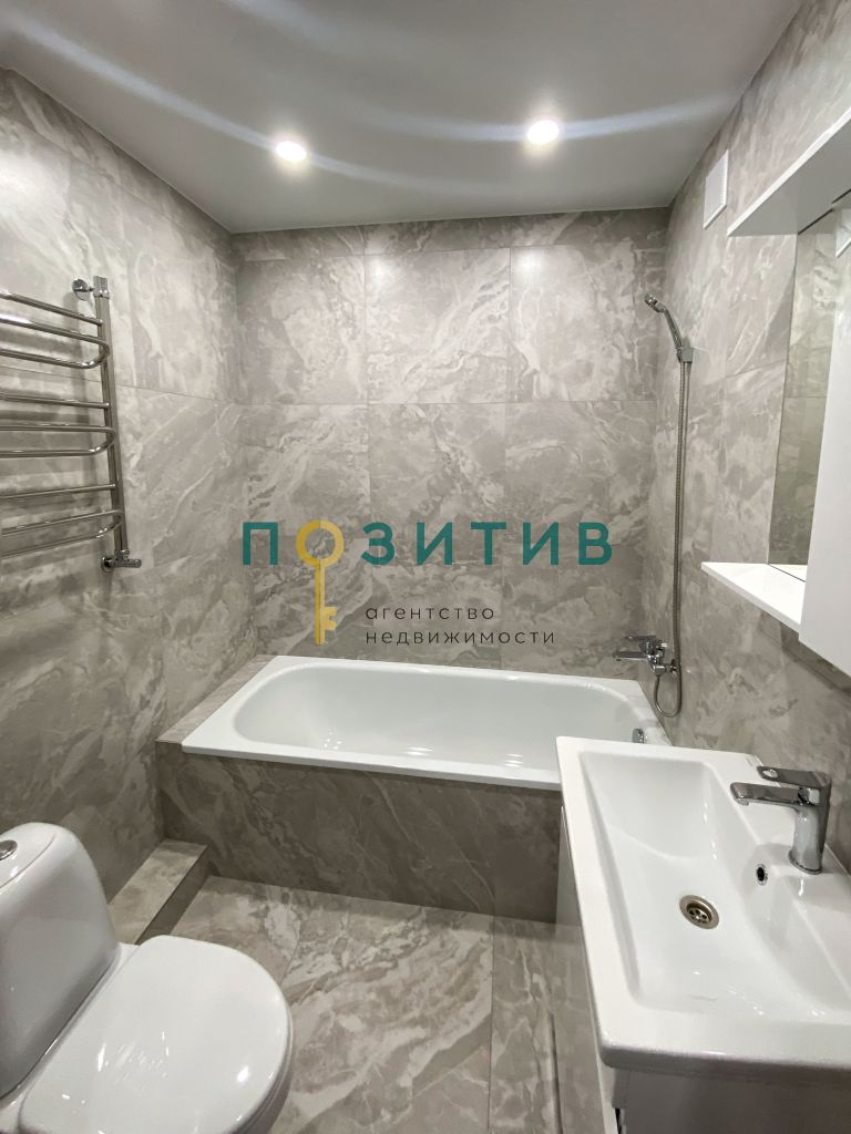 Продажа 1-комнатной квартиры, Пятигорск, Булгакова ул,  23