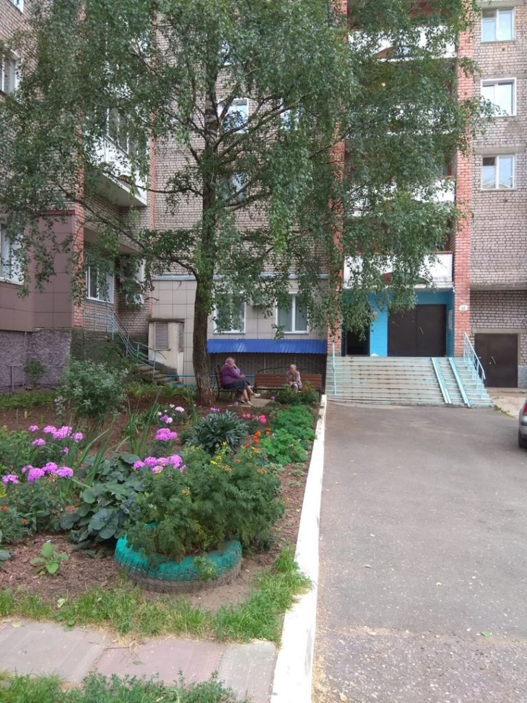 Продажа 3-комнатной квартиры, Киров, Карла Маркса ул,  54