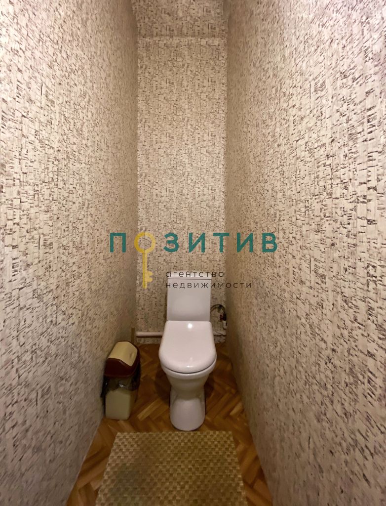 Продажа 1-комнатной квартиры, Пятигорск, Козлова ул,  38