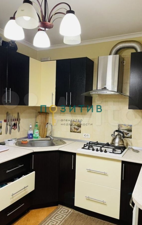 Продажа 2-комнатной квартиры, Пятигорск, Егоршина ул,  14