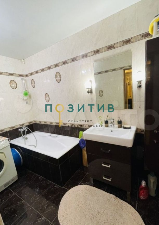 Продажа 2-комнатной квартиры, Пятигорск, Егоршина ул,  14