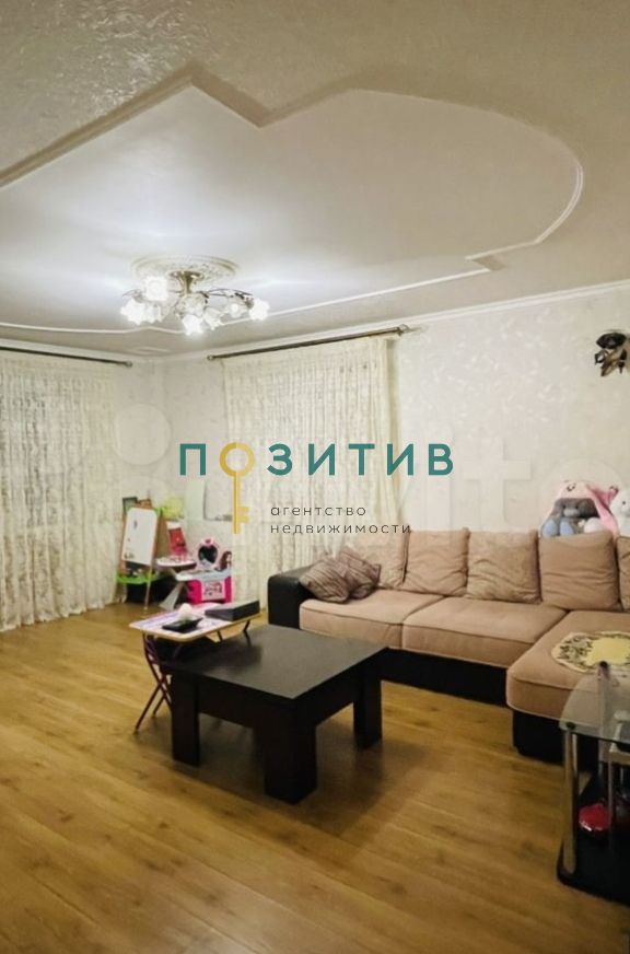 Продажа 2-комнатной квартиры, Пятигорск, Егоршина ул,  14