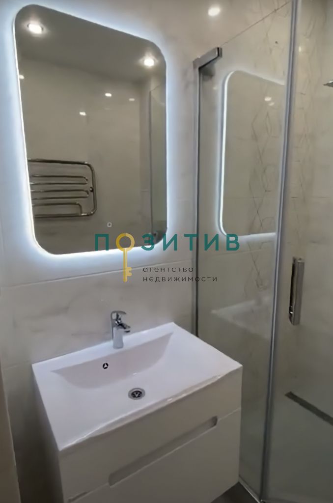 Продажа 1-комнатной квартиры, Пятигорск, Оранжерейная ул,  17