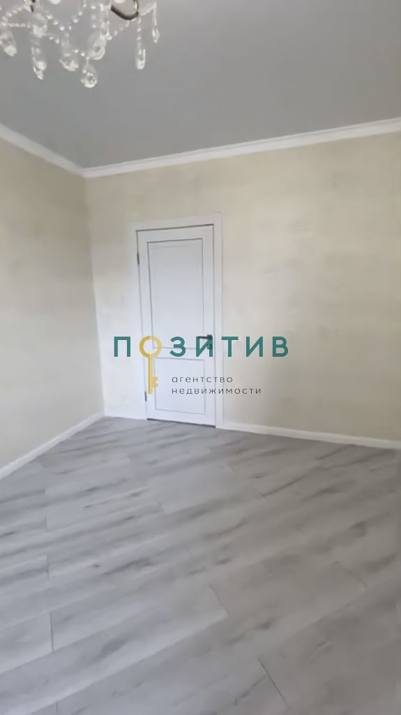 Продажа 1-комнатной квартиры, Пятигорск, Оранжерейная ул,  17